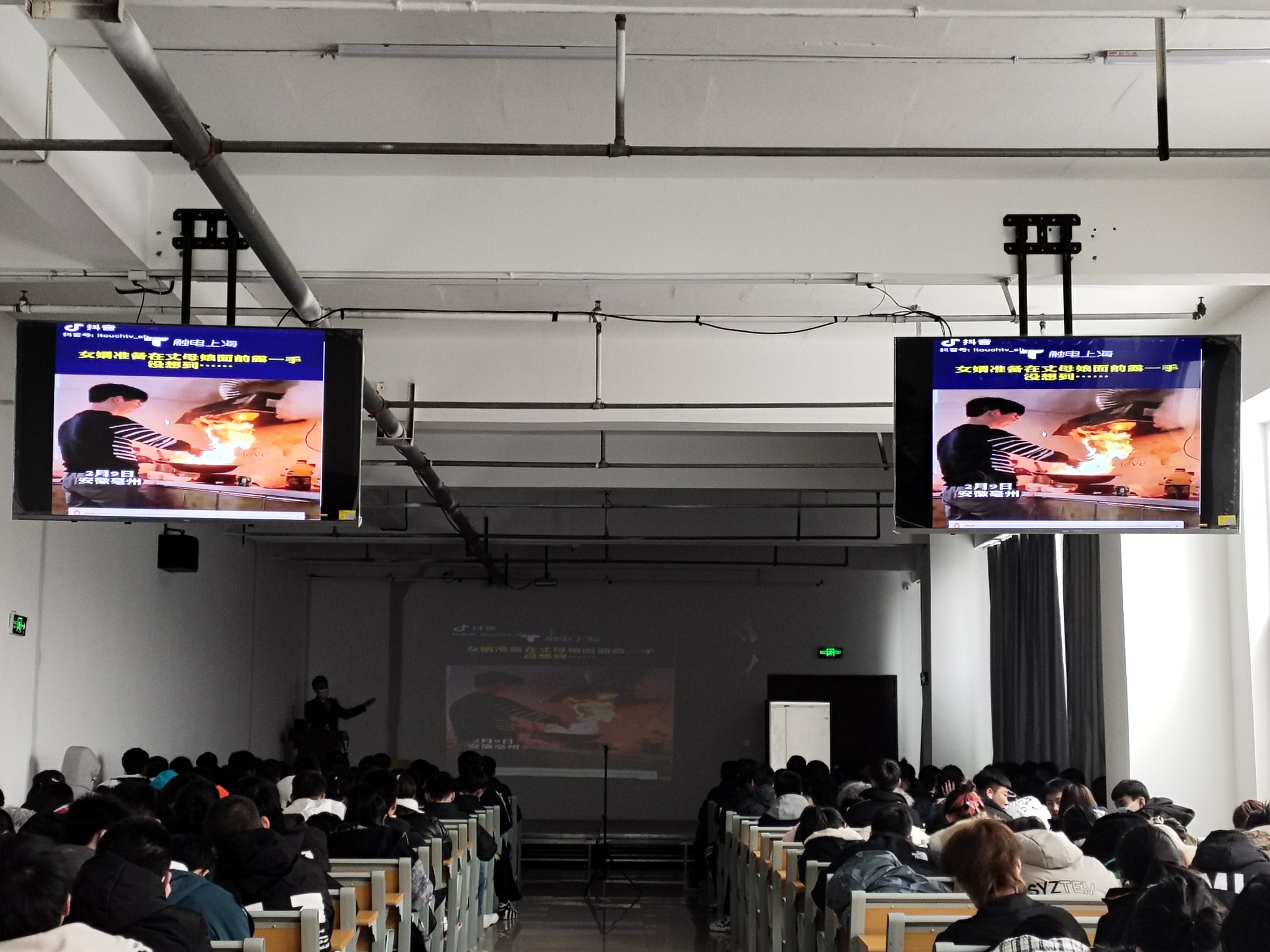 “珍爱生命，远离火灾”——消防安全演练(图9)