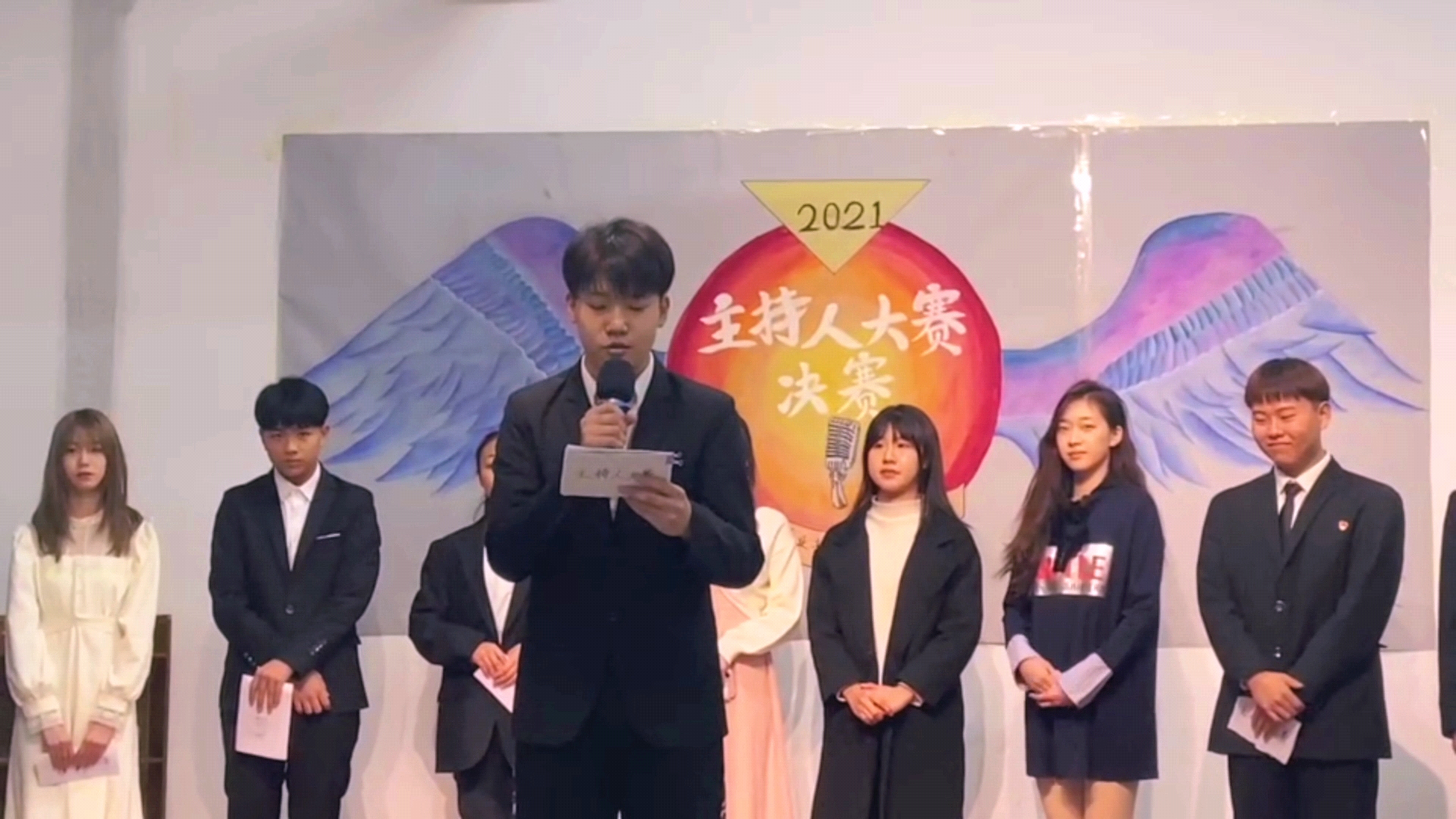 沈阳万业技工学校第一届主持人大赛精彩回顾(图2)